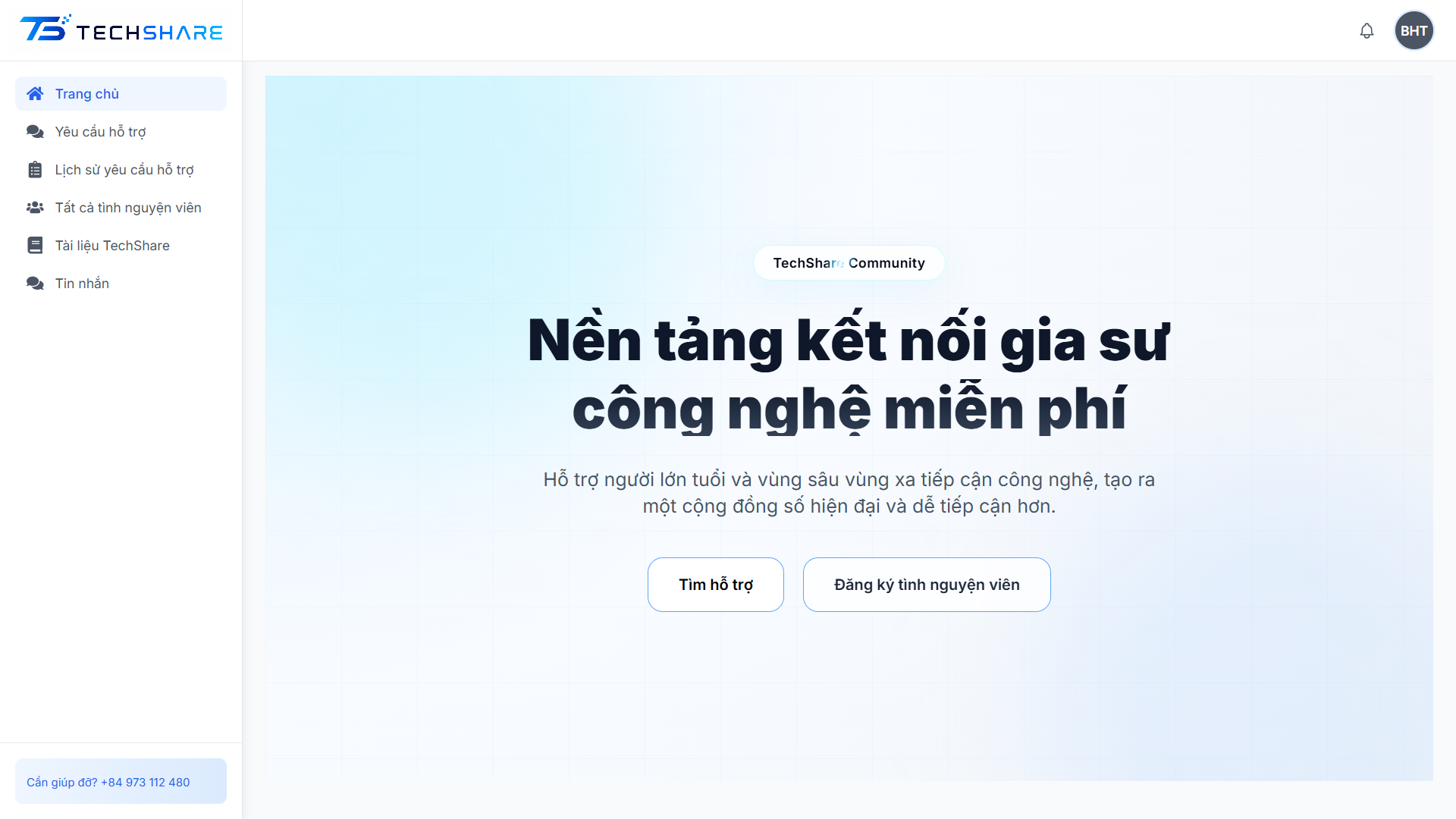 TECHSHARE